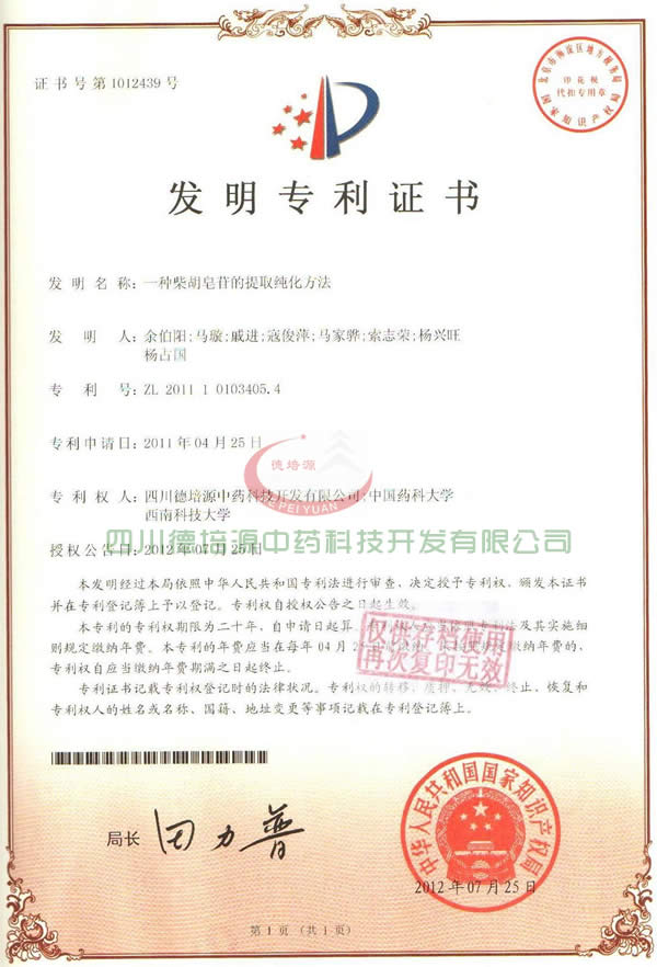 һ�ֲ�����յ���ȡ��������ר��