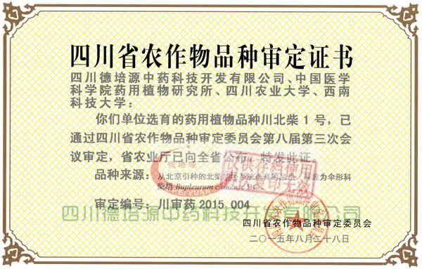 ������1��