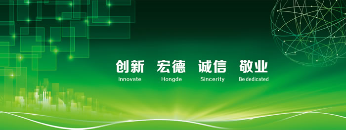 ���ǵļ�ֵ�ۣ����¡���¡����š���ҵ