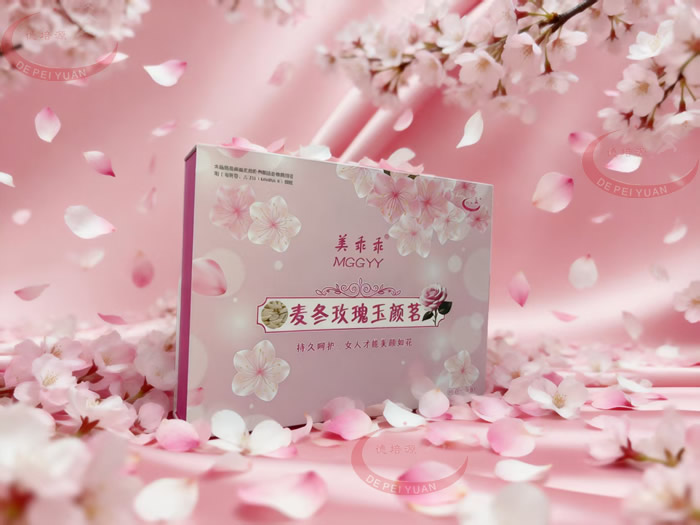 ��õ��������